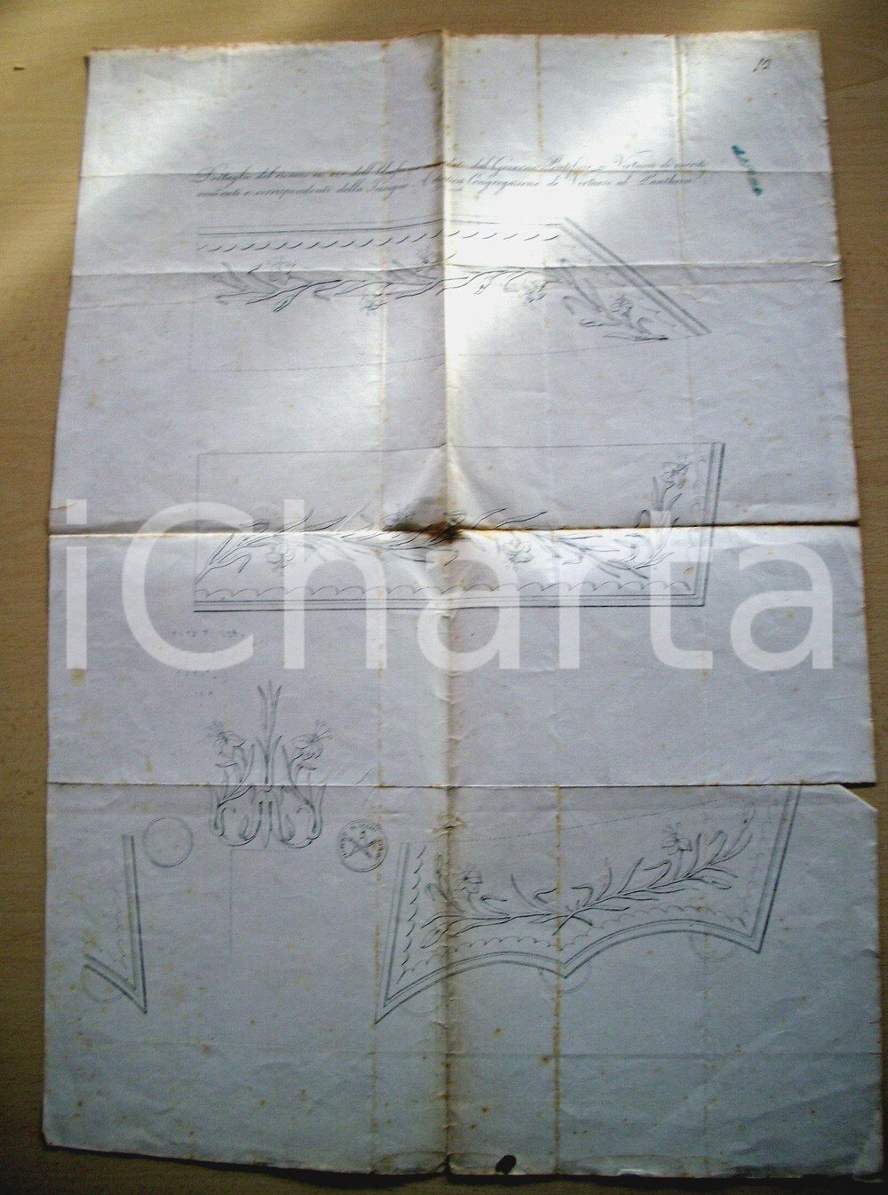 Stampa, bozzetto originale 1840 ROMA Uniforme Virtuosi del Panthon Lit. SANTARELLI 1