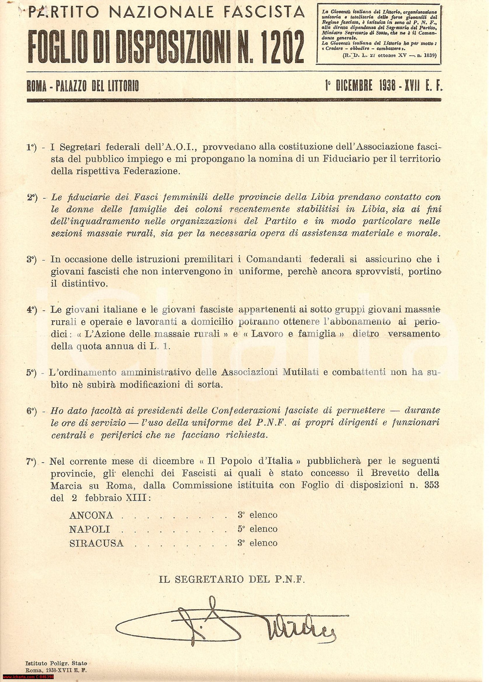 Documento originale, autentico 1938 ROMA Disposizioni P.N.F. Fasci femminili in LIBIA 1