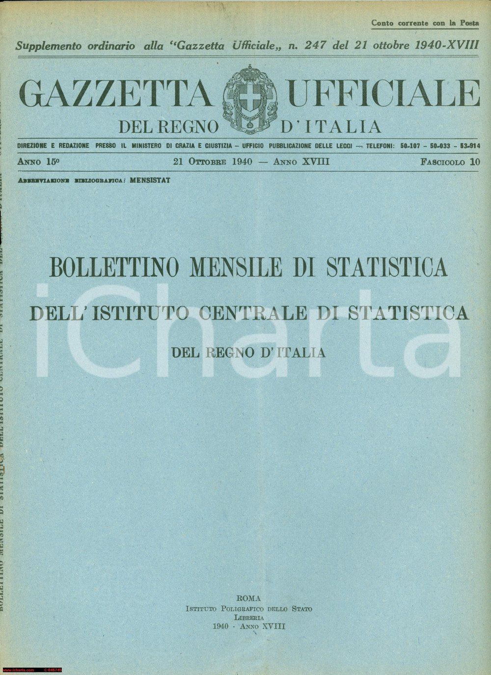 Documento originale, autentico 1940 REGNO D'ITALIA Stato e movimento della popolazione 1