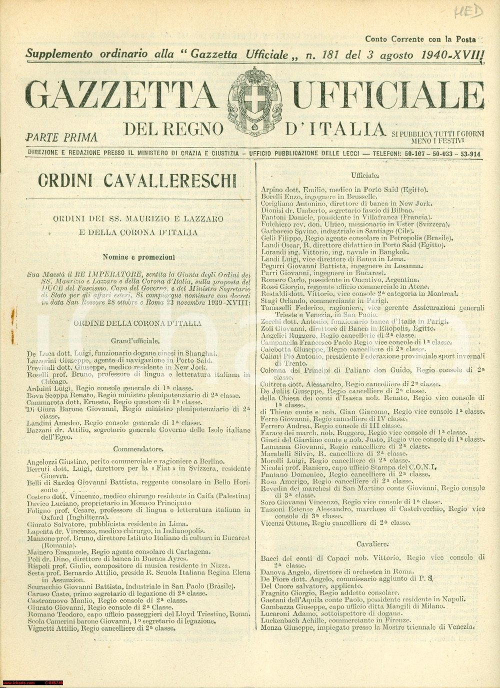 Documento originale, autentico 1940 REGNO D ITALIA Nomine Reali Ordini CAVALLERESCHI Gazzetta Ufficiale 1
