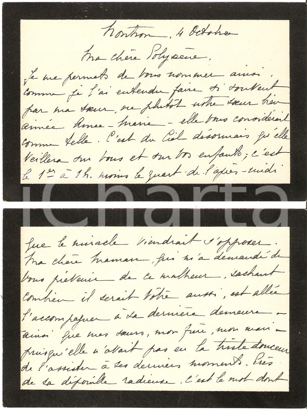 Manoscritto, lettera originale 1936 NONTRON (F) Mme Jean DUVOISIN mort Anne DE VIVIE 1