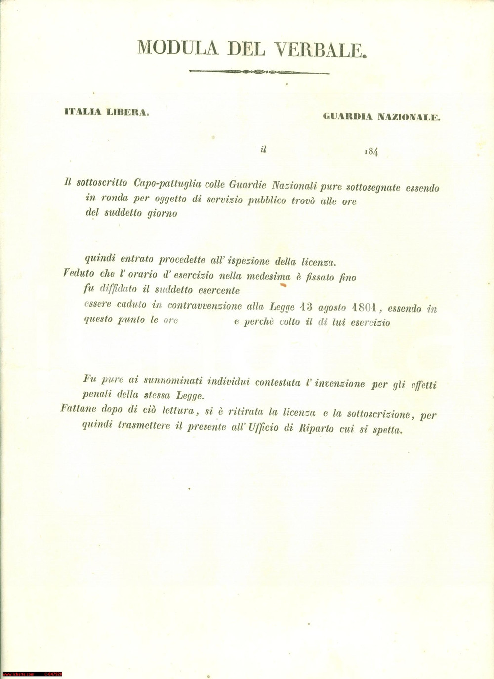 Documento originale, autentico 1848 circa ITALIA LIBERA Ronde della Guardia nazionale 1