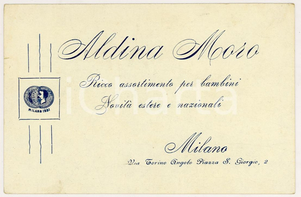 Oggetto da collezione cartaceo 1930 circa MILANO Assortimento per bambini Aldina MORO 1