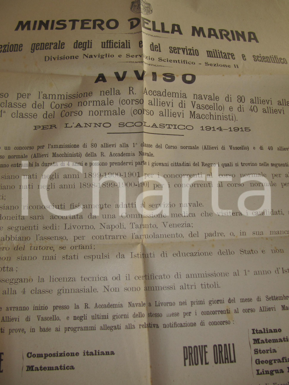 Documento originale, autentico 1914 LIVORNO Bando per ammissione ACCADEMIA NAVALE Manifesto 1
