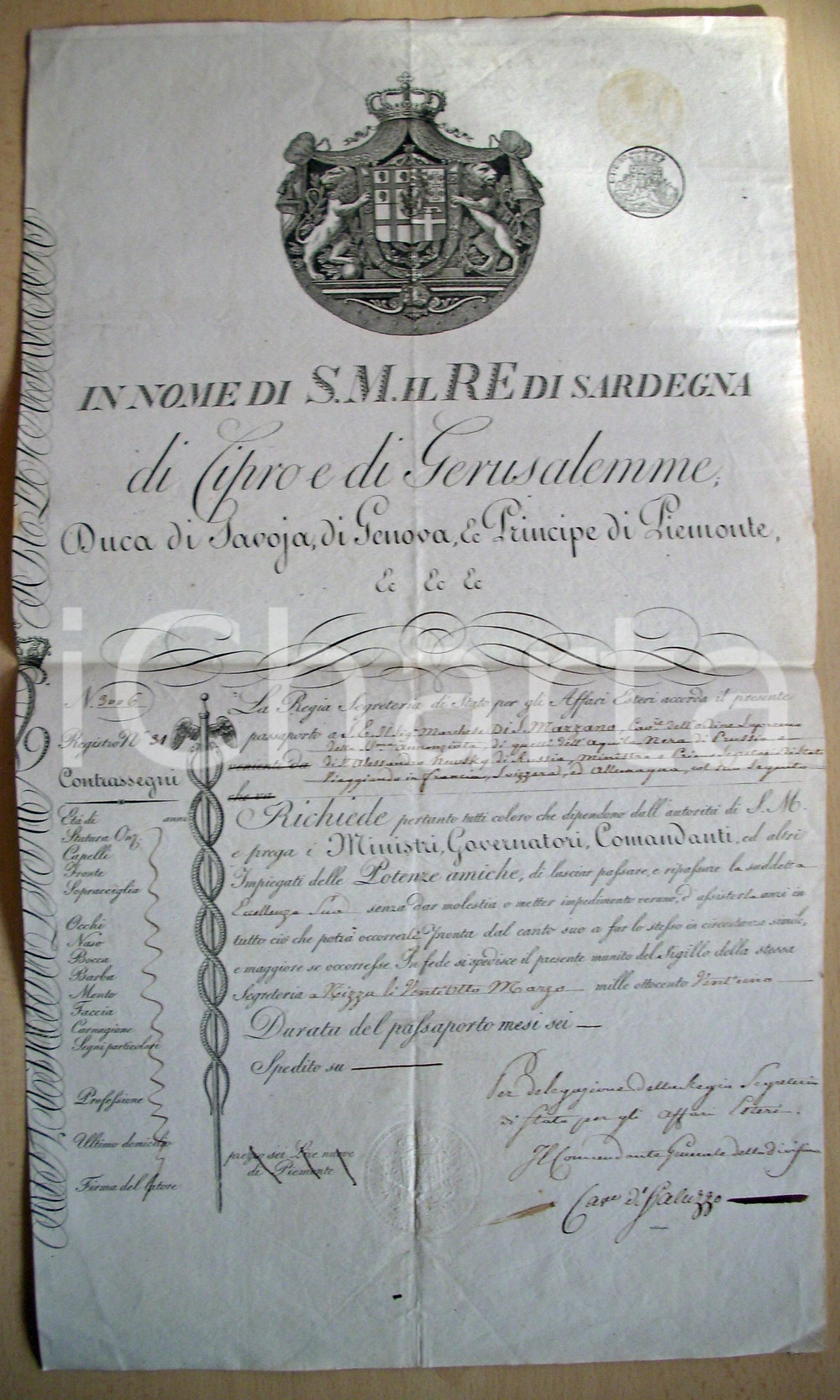 Documento originale, autentico 1821 TORINO Lasciapassare Ermolao di SAN MARZANO RARO 1