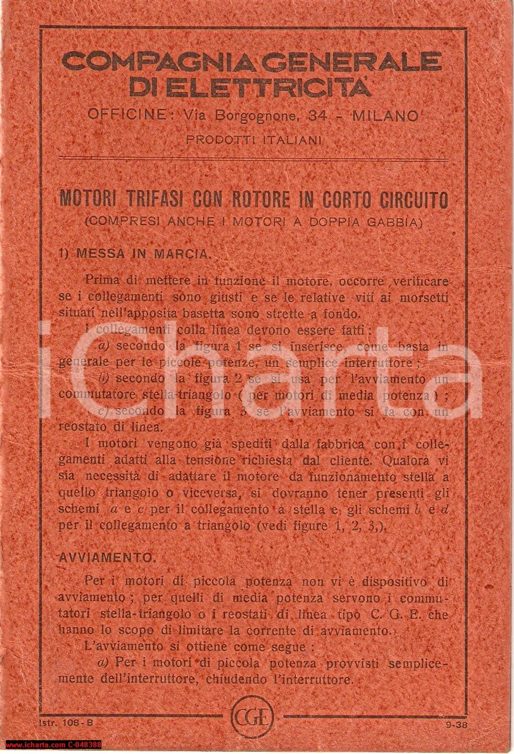Materiale pubblicitario d’epoca 1938 MILANO Compagnia Generale di ElettricitÃ  Motori 1