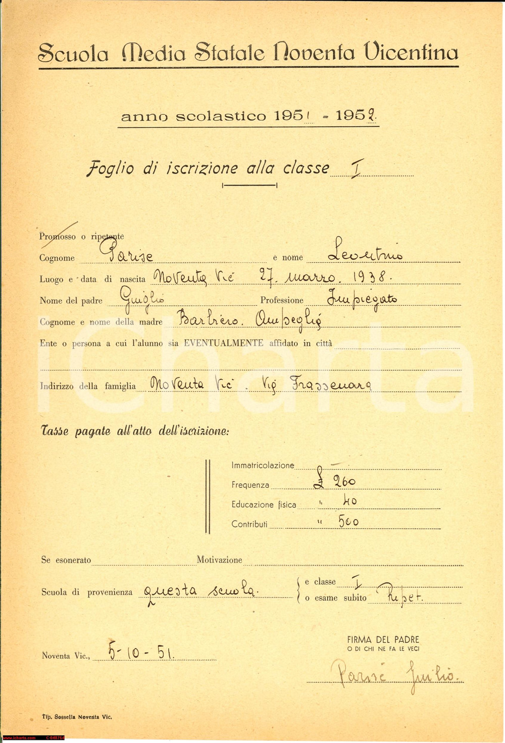 Documento originale, autentico 1951 NOVENTA VICENTINA Iscrizione medie Leontino PARISE 1