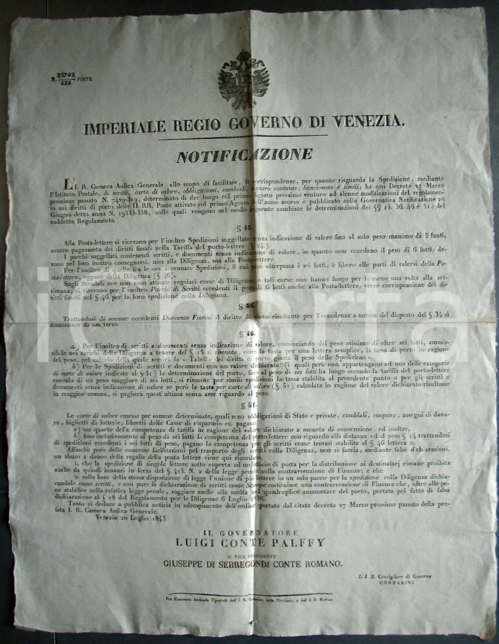 Documento originale, autentico 1844 VENEZIA STORIA POSTALE Spedizioni carte di valore *Notificazione 1