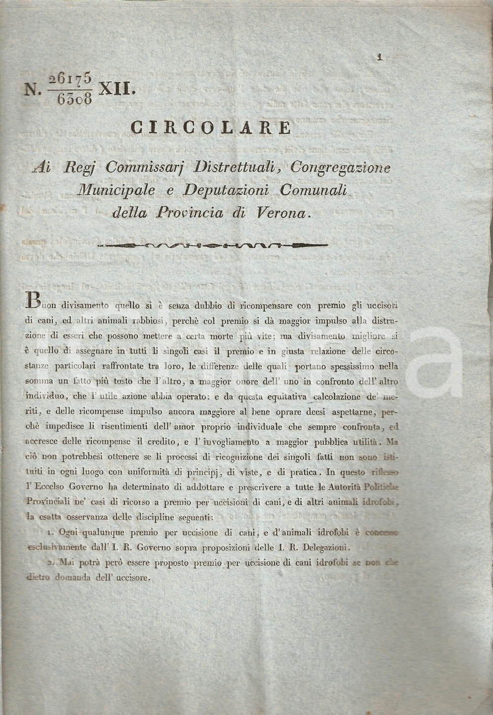 Documento originale, autentico 1830 ca CEREA (VR) LOMBARDO VENETO Premi per uccisione di cani idrofobi 22 pp 1
