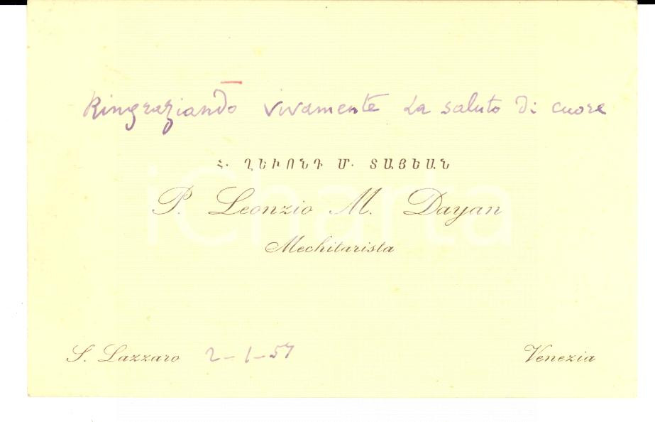 Autografo originale 1951 VENEZIA Padre Leonzio DAYAN mechitarista SAN LAZZARO DEGLI ARMENI Autografo 1
