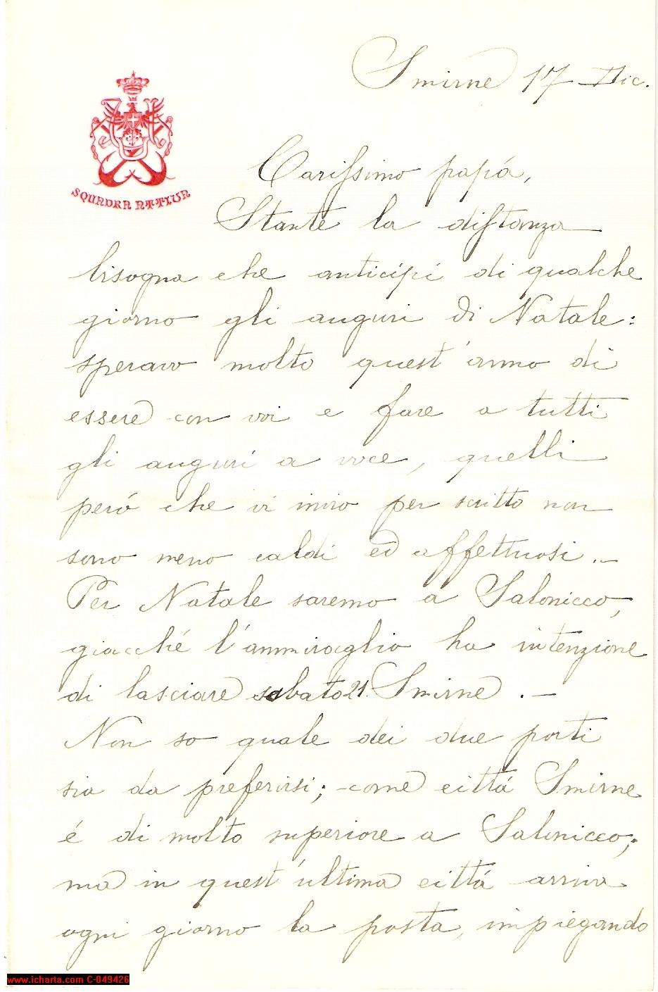 Manoscritto, lettera originale 1895 SMIRNE (Turchia) Tragica disfatta dell'AMBA ALAGI 1