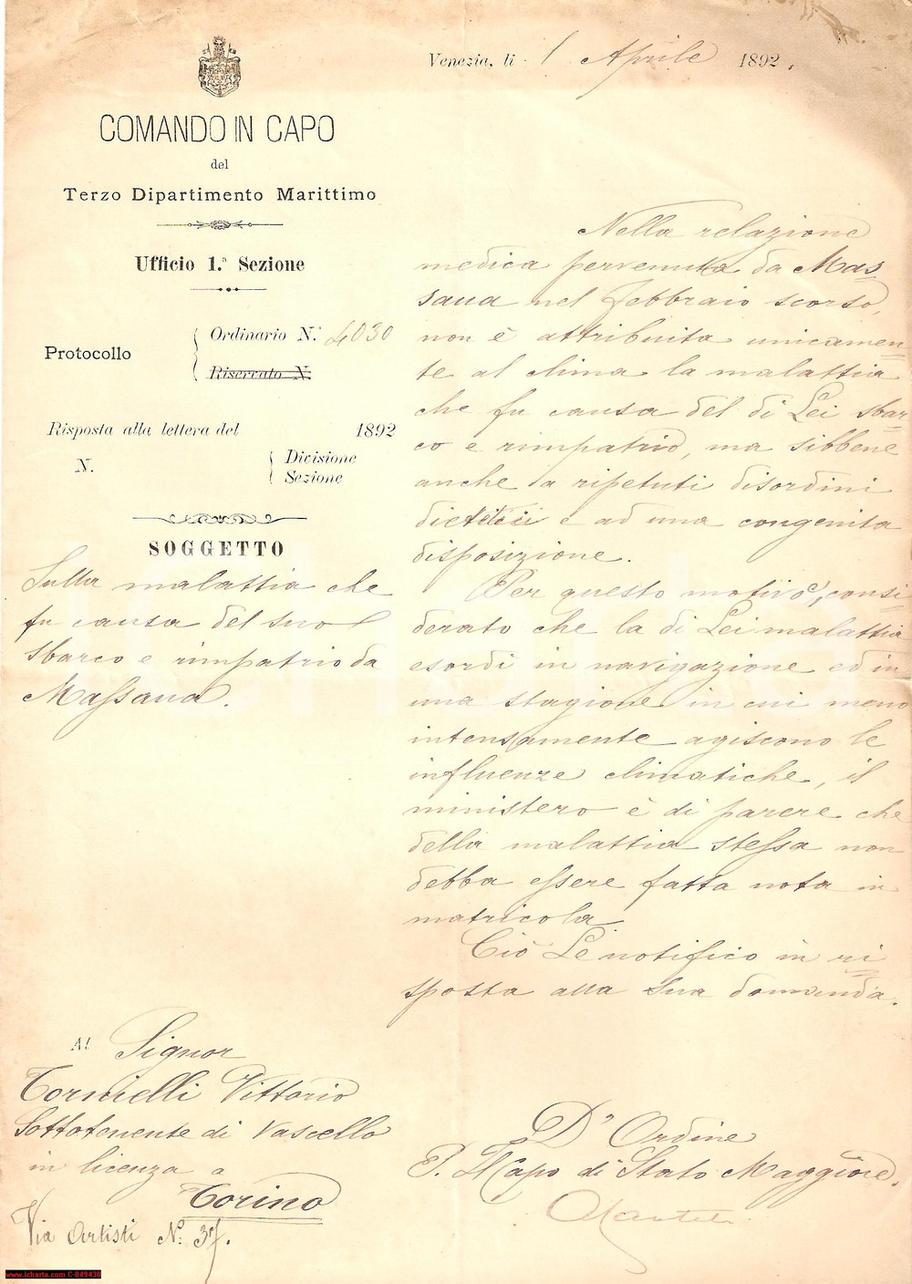 Documento originale, autentico 1892 VENEZIA Malattie degli italiani colonia di MASSAUA 1