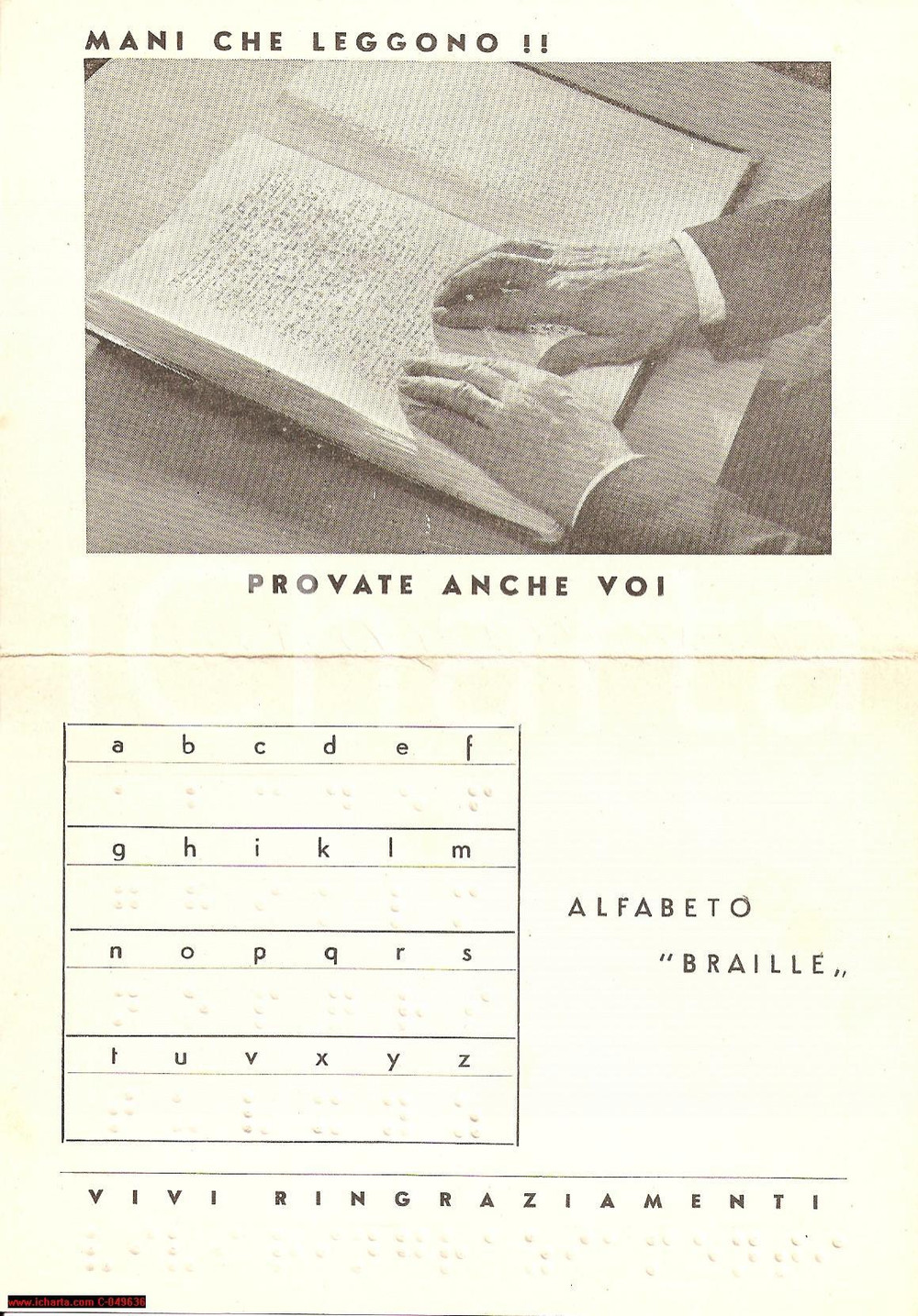 Materiale pubblicitario d’epoca 1950 COMO Beneficenza Unione Italiana Ciechi BRAILLE 1