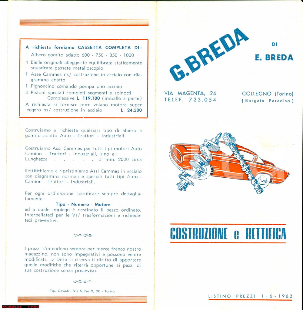 Materiale pubblicitario d’epoca 1962 COLLEGNO TO Costruzione e rettifica BREDA 1