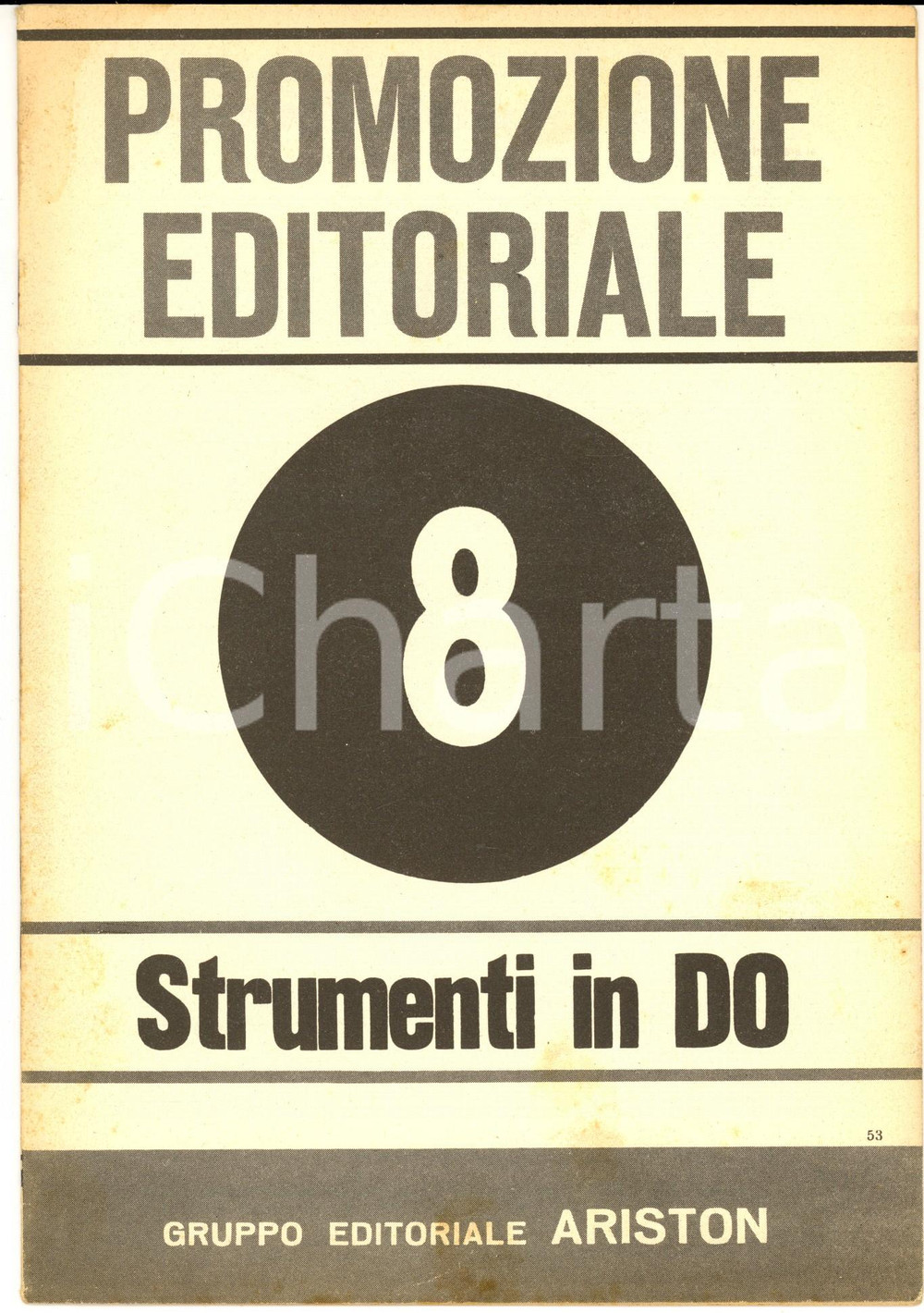 Oggetto da collezione cartaceo 1965 Casa editrice ARISTON Strumenti in DO Promozione editoriale 1