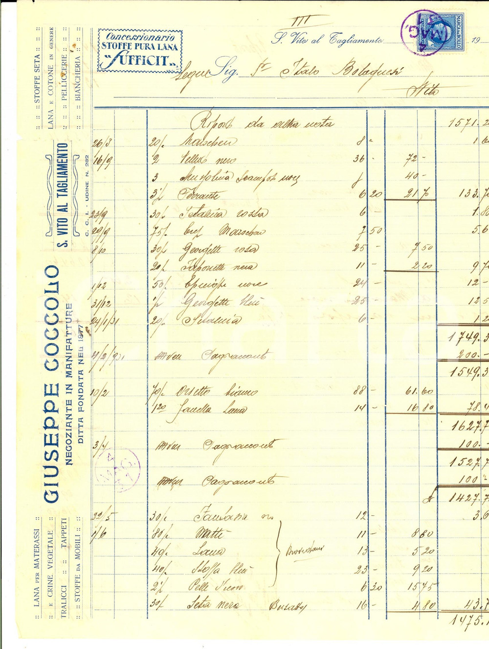 Documento originale, autentico 1931 SAN VITO AL TAGLIAMENTO (UD) Giuseppe COCCIOLO Manifatture *Fattura 1