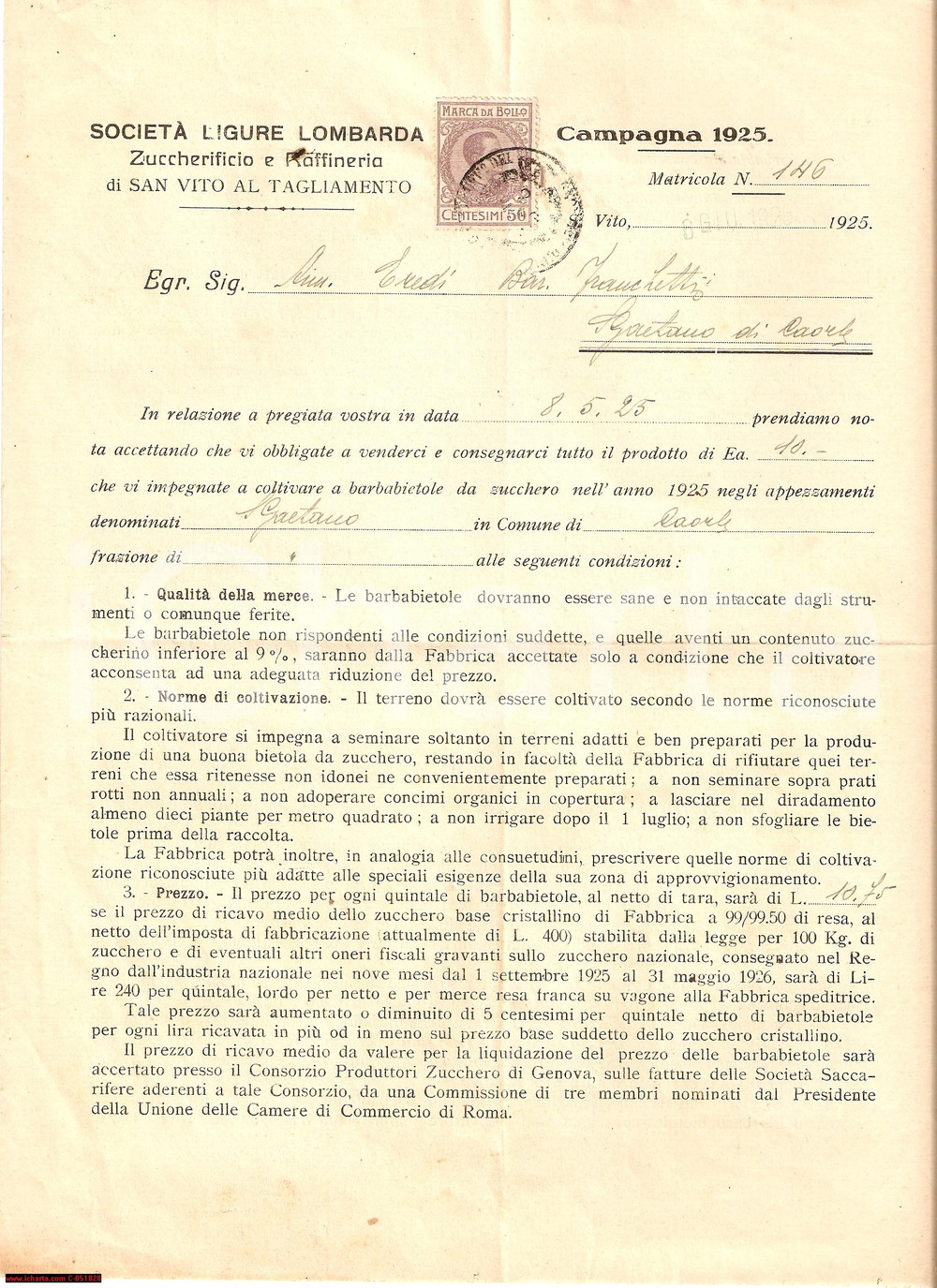 Manoscritto, lettera originale 1925 SAN GAETANO (VE) Barbabietole SOC. LIGURE LOMBARDA 1