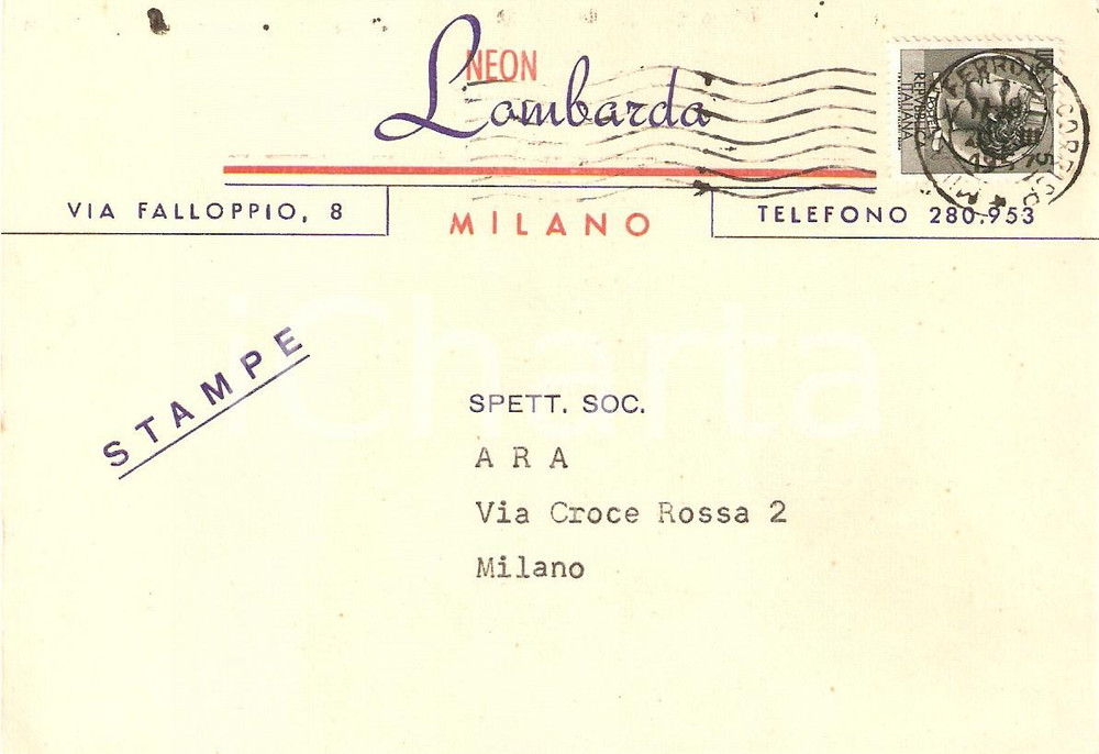 Cartolina originale da collezione 1957 MILANO 35° Fiera campionaria NEON LOMBARDA propone insegne Cartolina FG VG 1
