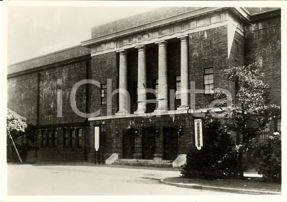 Fotografia d'epoca originale 1939 TOKYO Palazzo UENO per Esposizione Internazionale 1