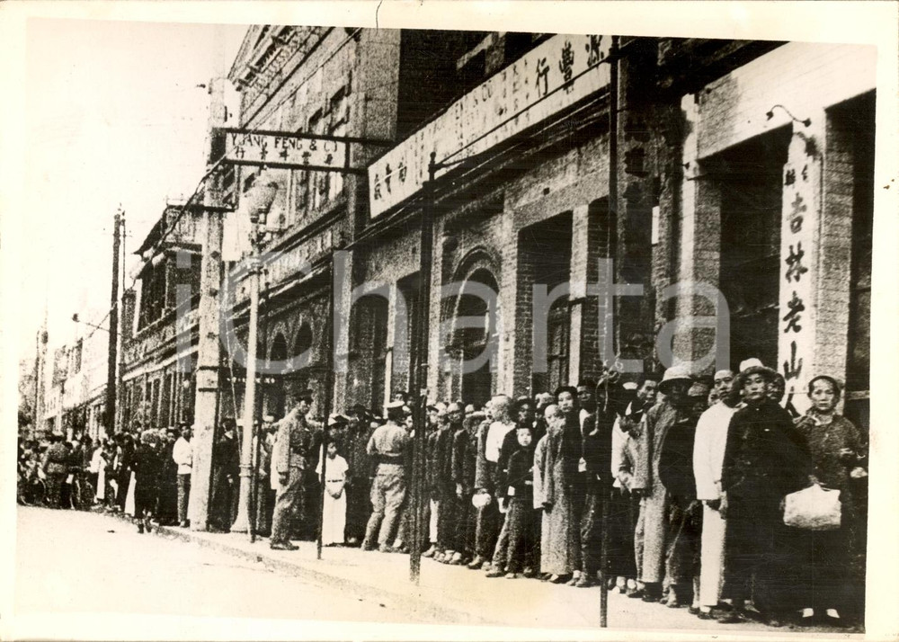 Fotografia d epoca originale 1939 TIENTSIN Cinesi in fila in attesa di perquisizione Fotografia 1
