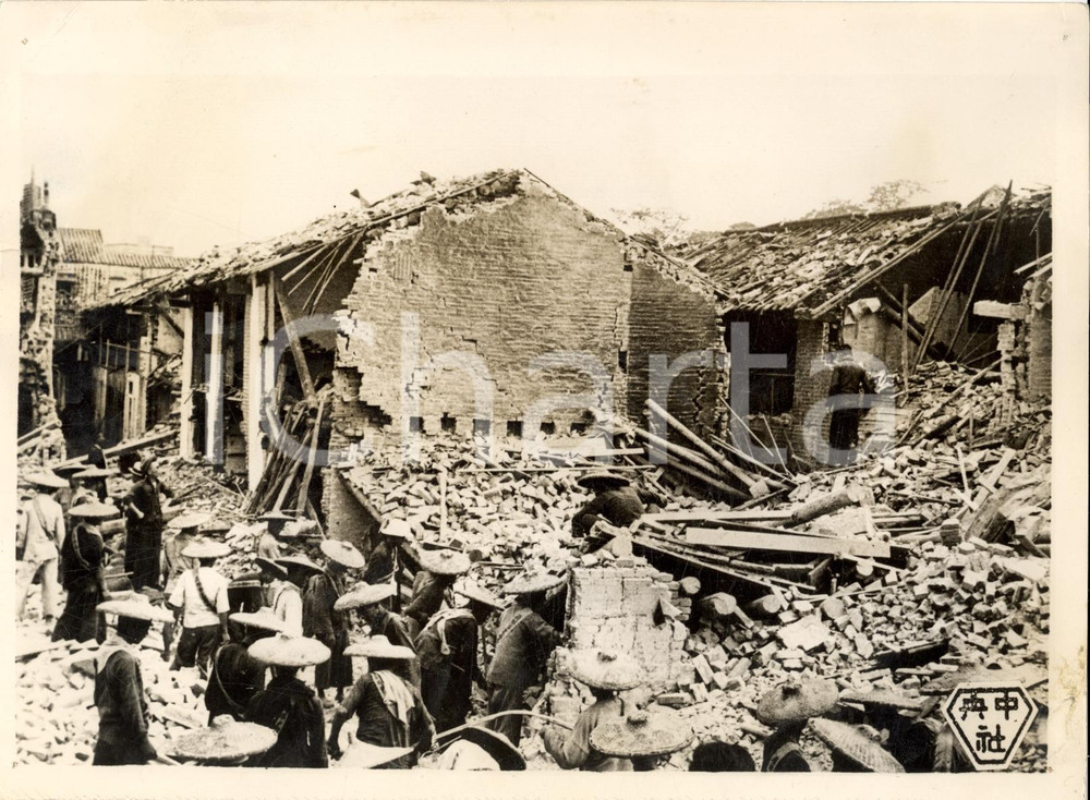 Fotografia d epoca originale 1938 CANTON CINA 3000 morti macerie nel bombardamento 1