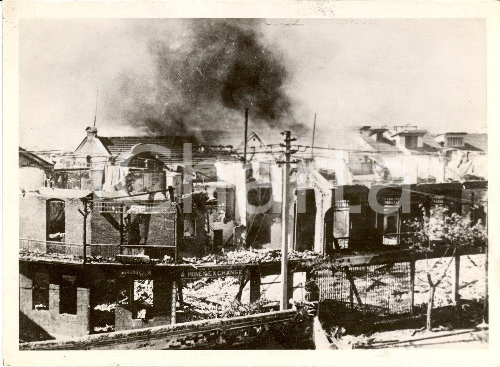 Fotografia d epoca originale 1938 CANTON CINA CittÃ  distrutta da bombe giapponesi 1