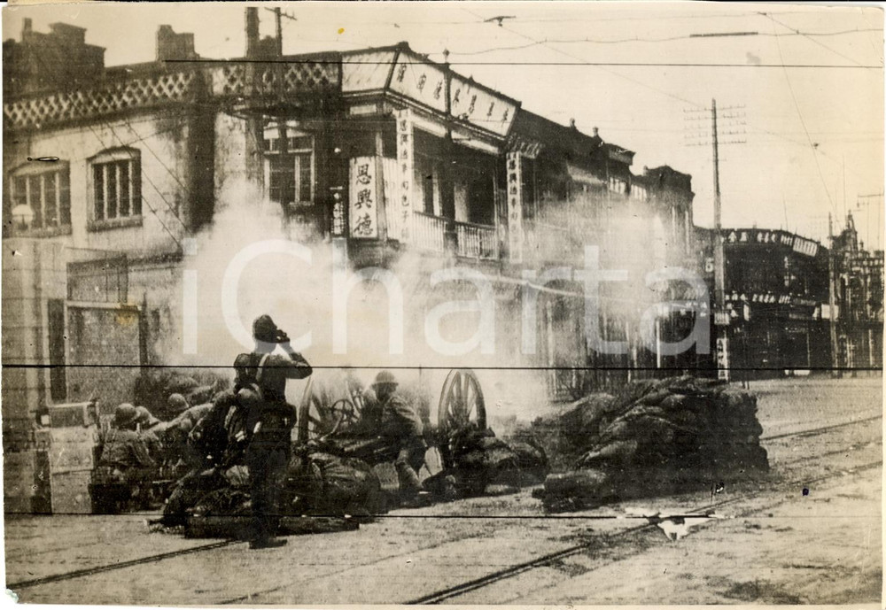 Fotografia d epoca originale 1937 TIENTSIN CINA Artiglieria giapponese bombarda cittÃ  Foto DANNEGGIATA 1