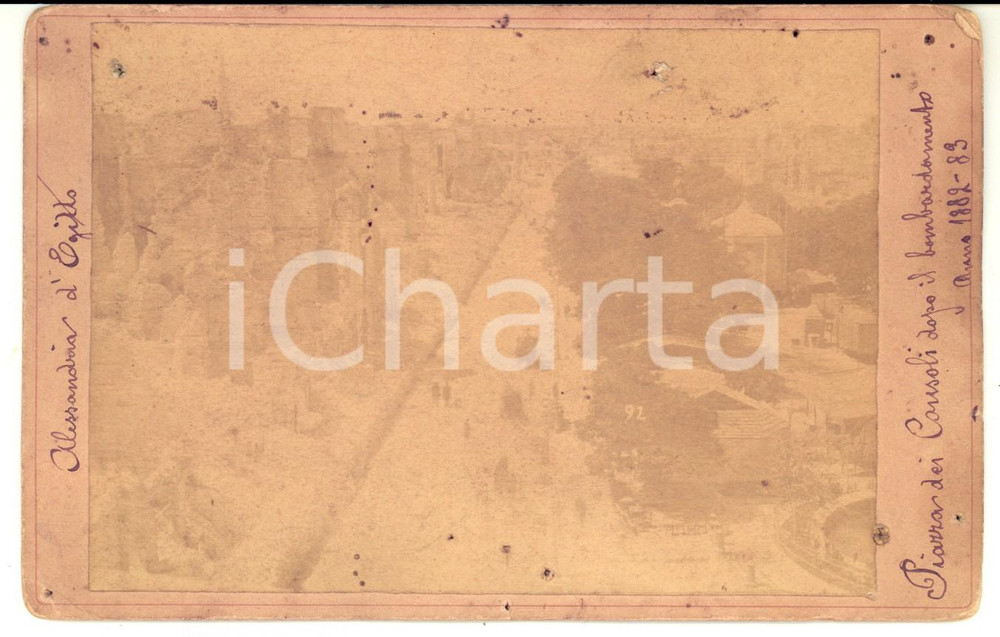 Fotografia d epoca originale 1892 ALESSANDRIA D EGITTO Piazza Consoli post bombardamento Foto seriale RARA 1