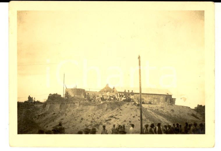 Fotografia d epoca originale 1955 MOGADISCIO SOMALIA Un remoto villaggio rurale Foto 9x7 cm 1