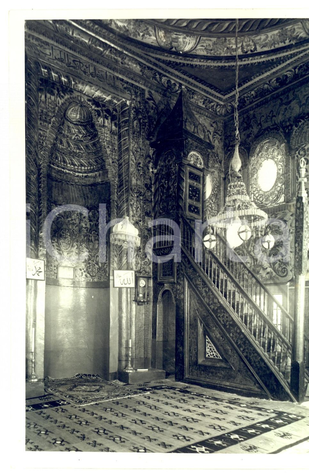 Documento originale, autentico 1940 ca TIRANA Albania Interno Moschea di ET HEM BEY Foto 1