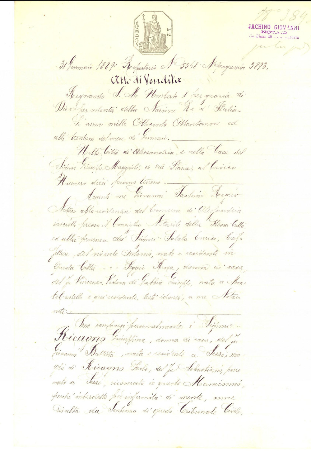 Documento originale, autentico 1889 SEZZADIO AL Giuseppina RICAGNO vende campo ad Antonio ROCCA zona MAROCCHE 1