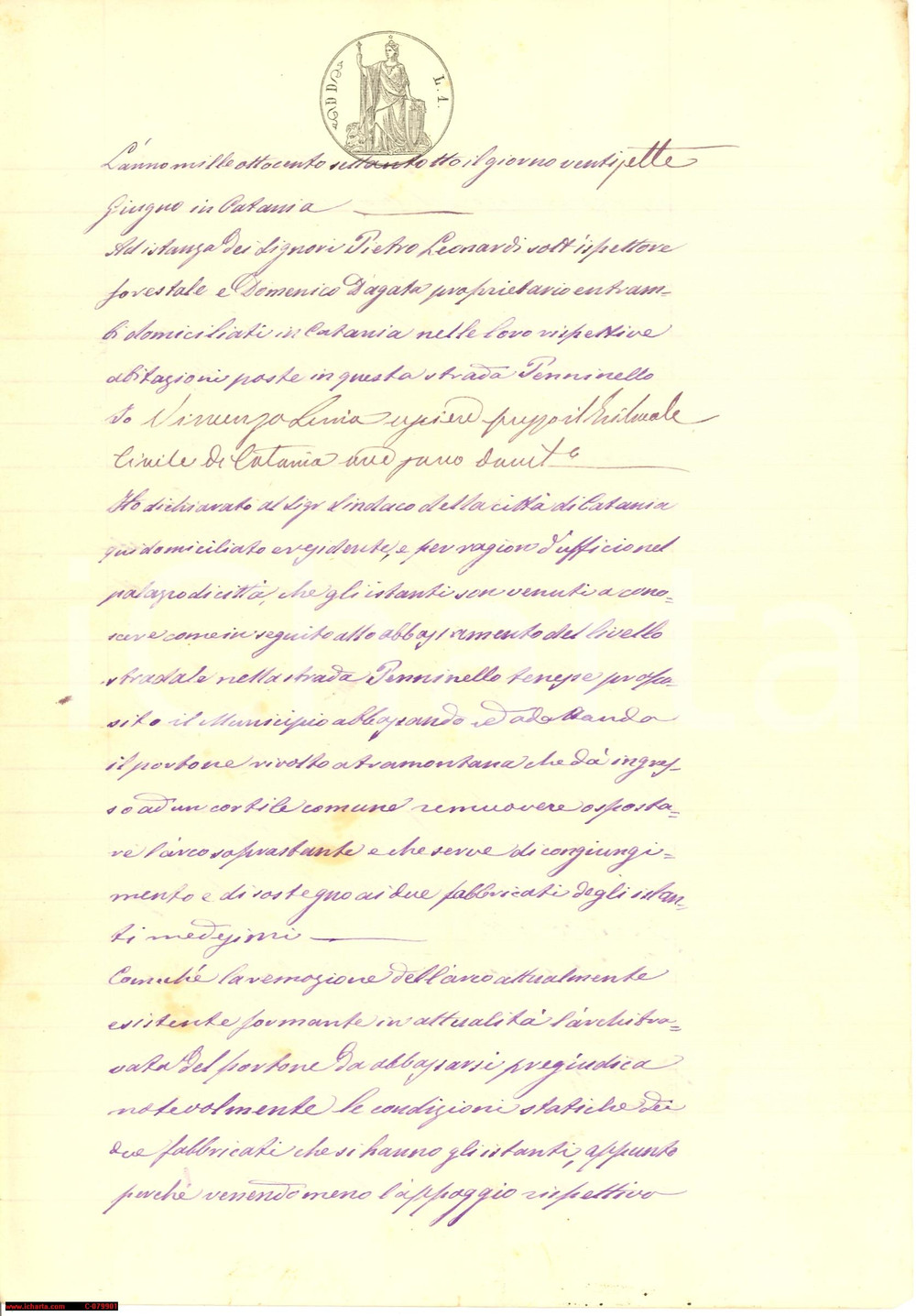 Documento originale, autentico 1878 CATANIA Rischio crollo per lavori via PENNINELLO 1