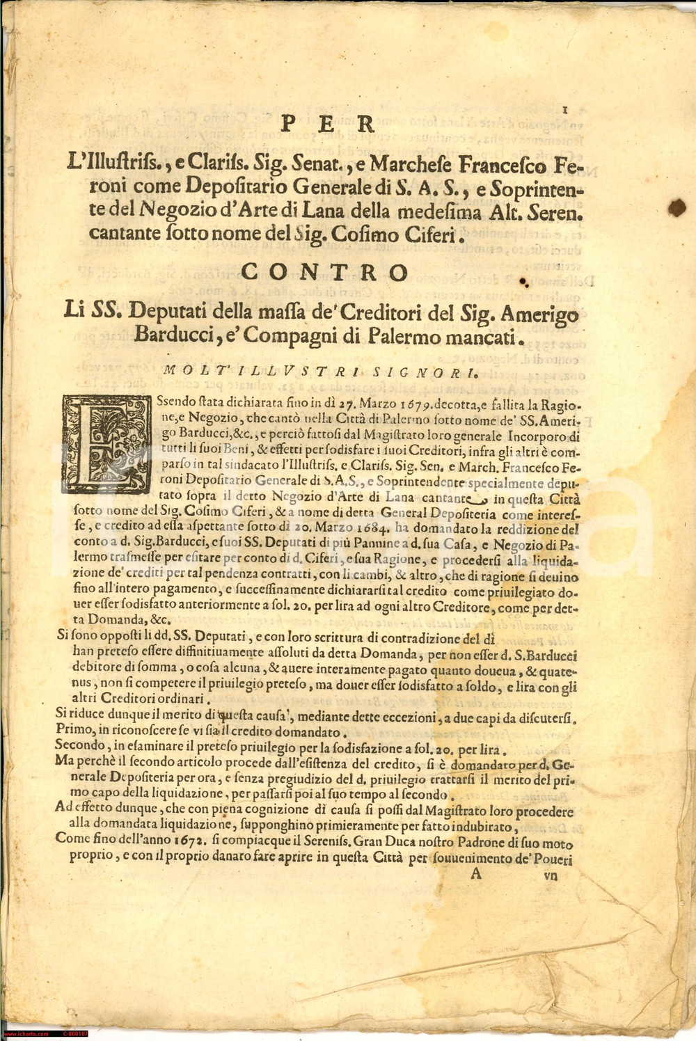 Documento originale, autentico 1685 FIRENZE Arte Lana vs Amerigo BARDUCCI fallito 1