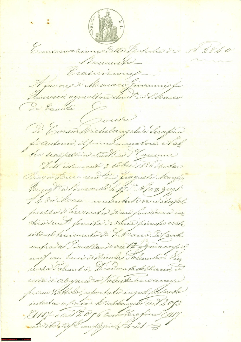 Documento originale, autentico 1887 SAN MARCO DEI CAVOTI BN Terreno Giovanni MONACO 1