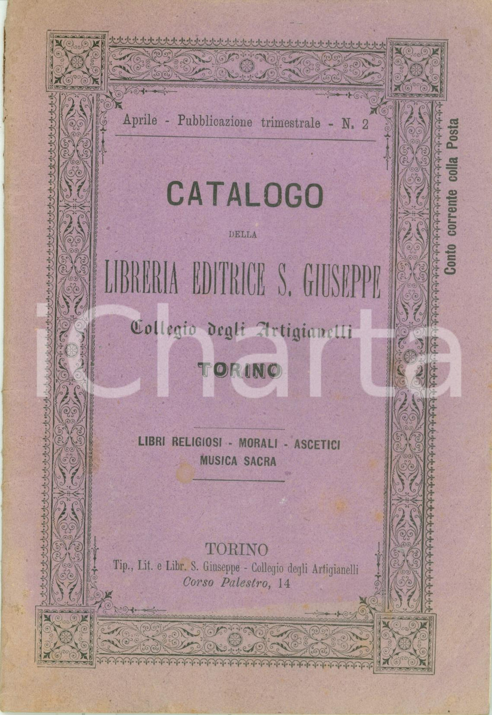 Libro, pubblicazione d epoca 1894 TORINO Catalogo Libreria Editrice SAN GIUSEPPE Collegio Artigianelli 1