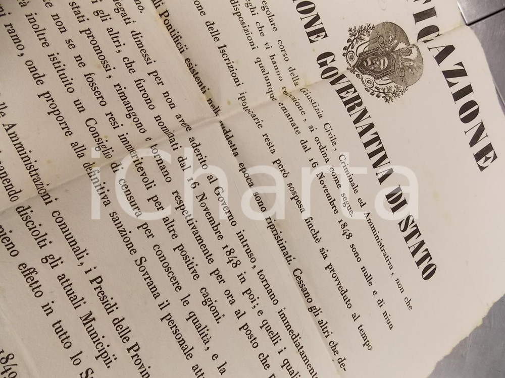 Documento originale, autentico 1849 STATO PONTIFICIO Censura nei pubblici uffici dopo REPUBBLICA ROMANA 1