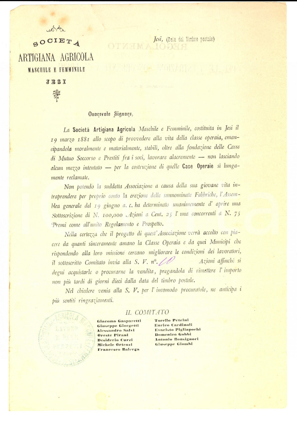 Documento originale, autentico 1882 JESI AN Società Artigiana Agricola  Sottoscrizione per case operaie 1