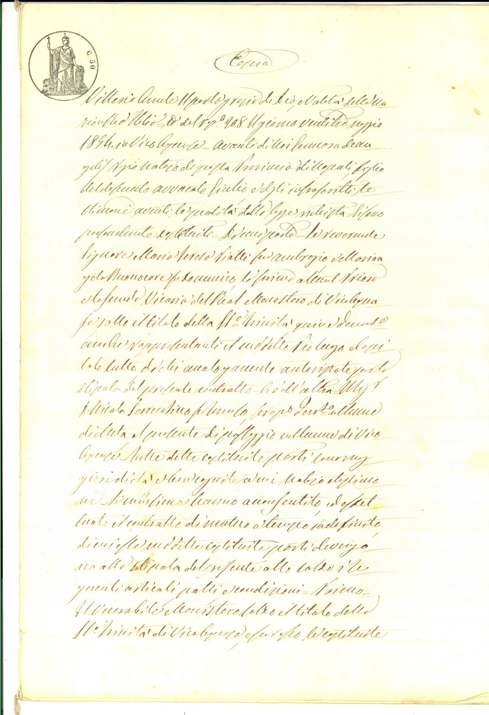 Documento originale, autentico 1854 VICO EQUENSE NA Contratto prestito di Nicola SORRENTINO e Real Monastero 1