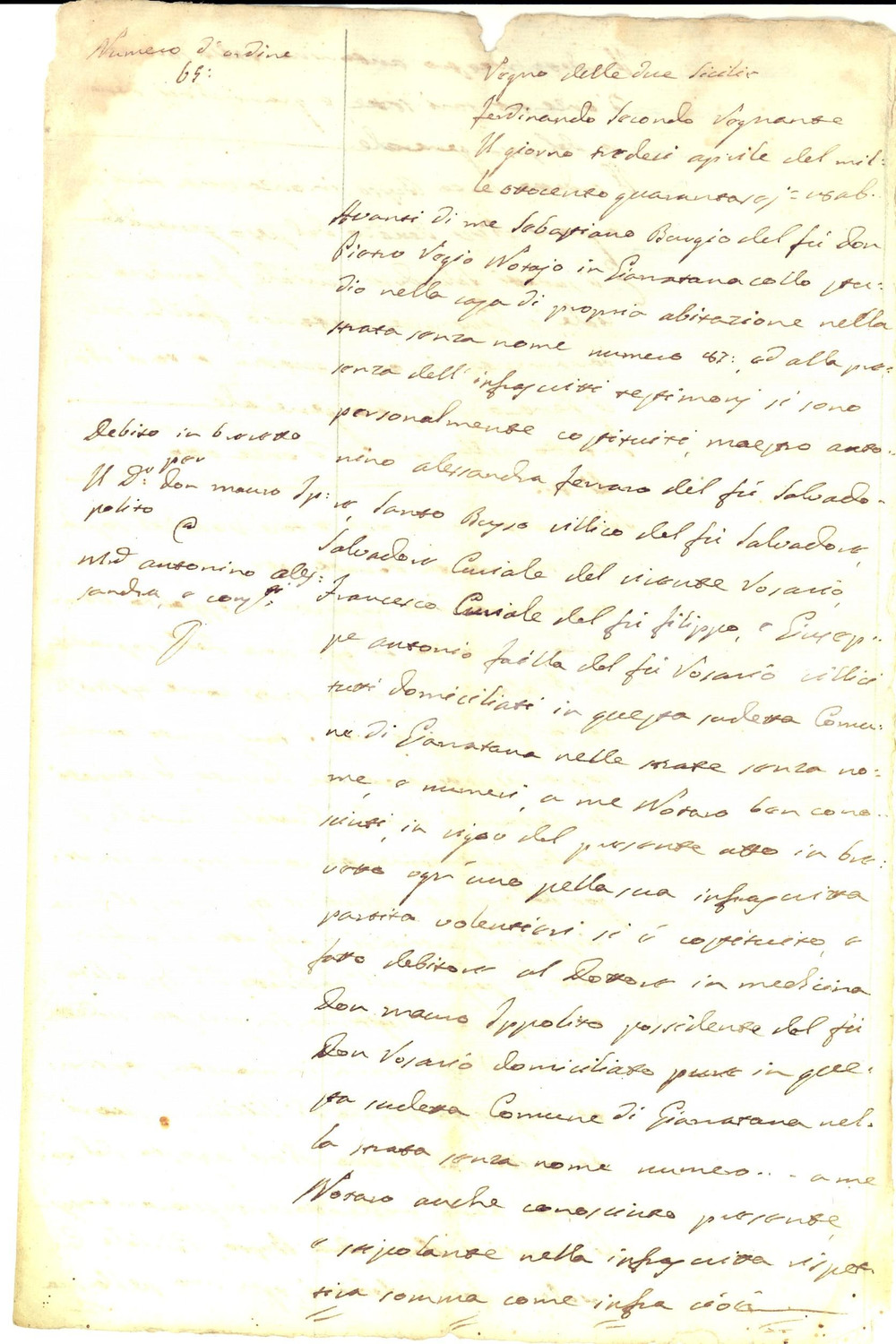Documento originale, autentico 1846 GIARRATANA Contadini in debito con don Mauro IPPOLITO dottore in medicina 1