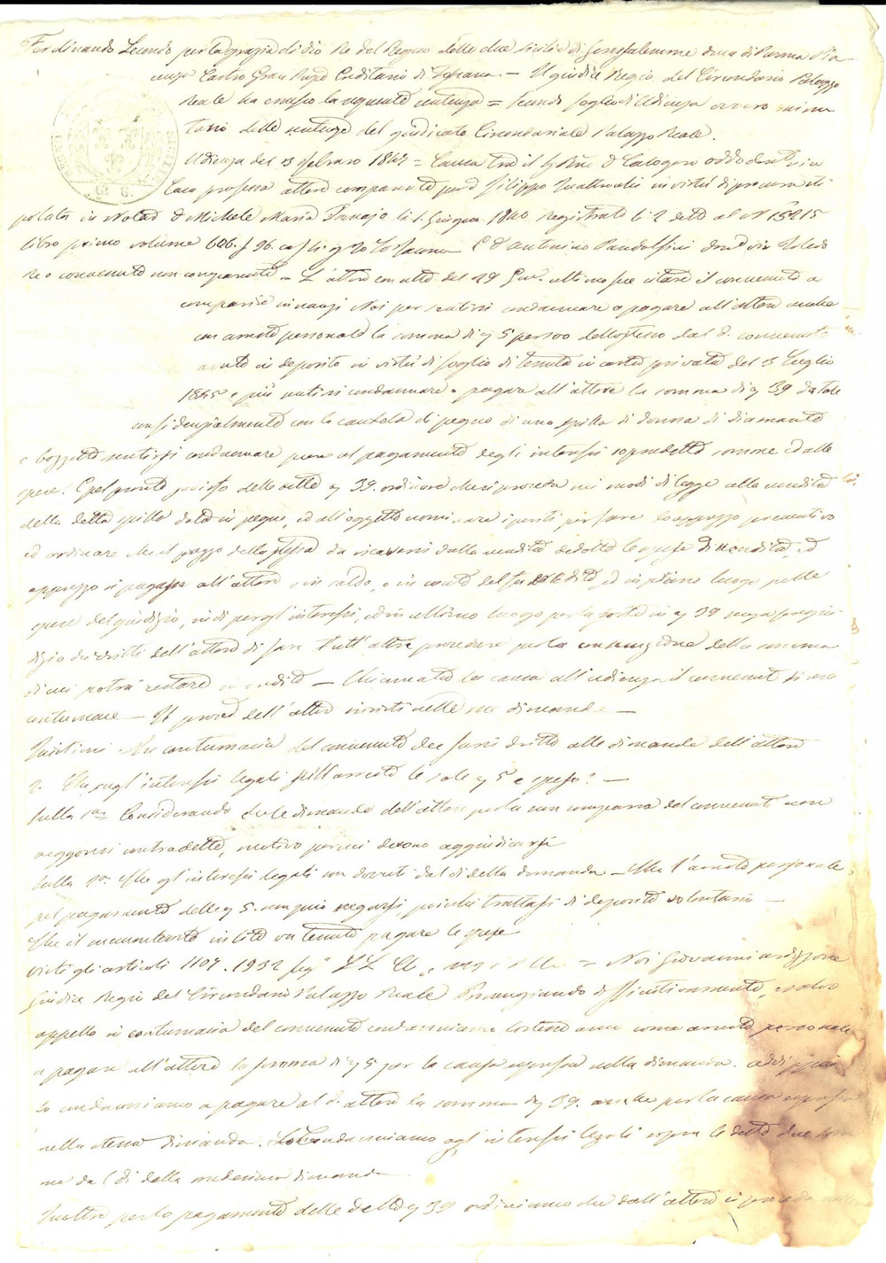 Documento originale, autentico 1847 PALERMO Barone Calogero ODDO vs Antonio PANDOLFINI per prestito con pegno 1