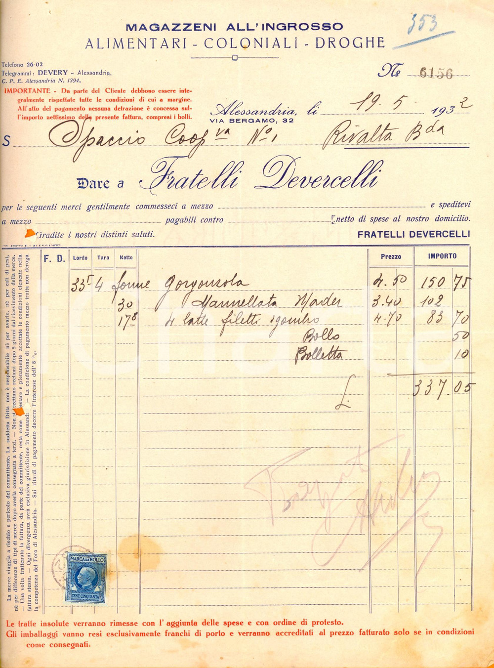 Documento originale, autentico 1932 ALESSANDRIA Magazzini all ingrosso alimentari e droghe FRATELLI DEVERCELLI 1