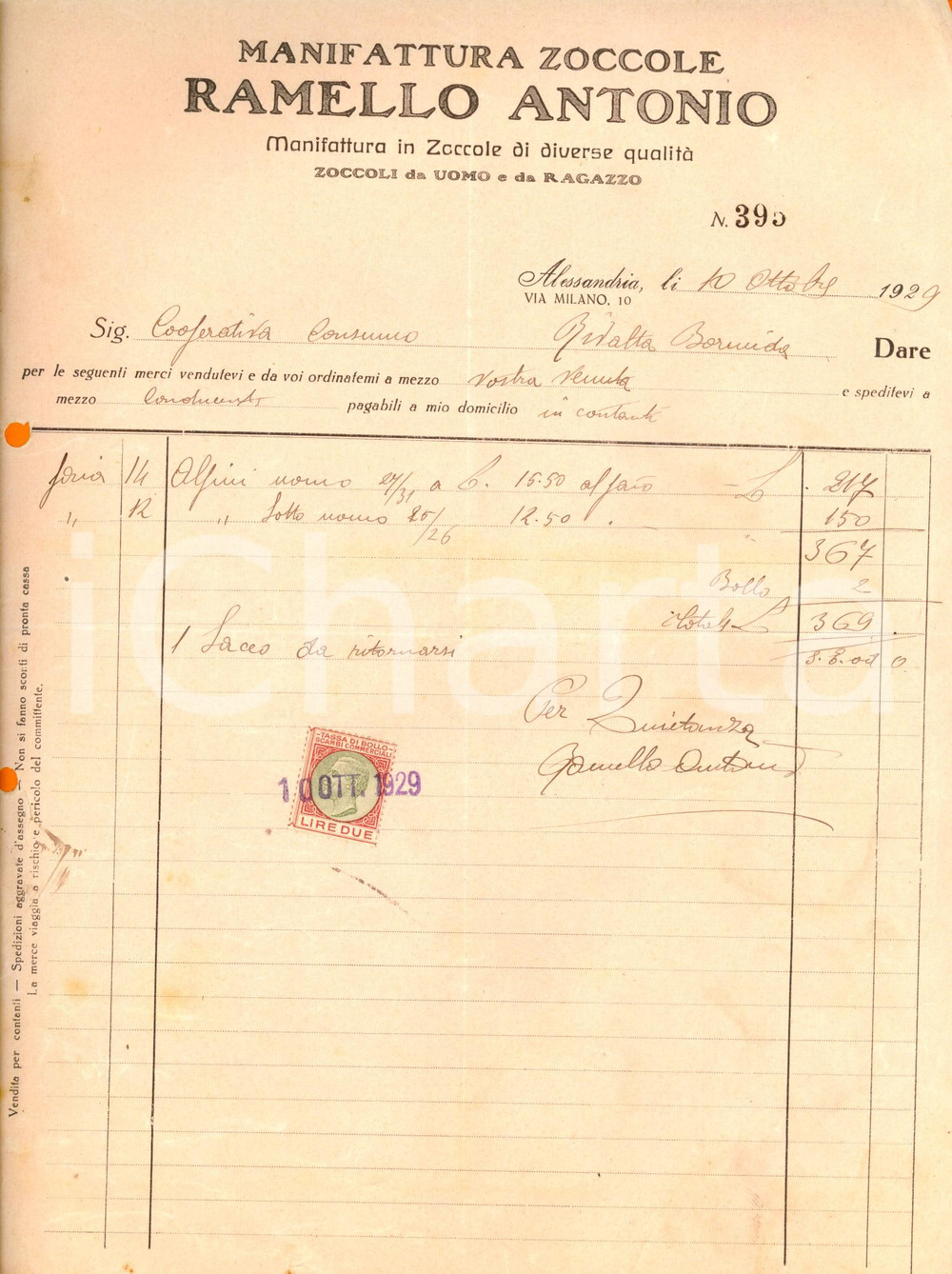 Documento originale, autentico 1929 ALESSANDRIA Antonio RAMELLO Zoccole da uomo e ragazzo Fattura 1