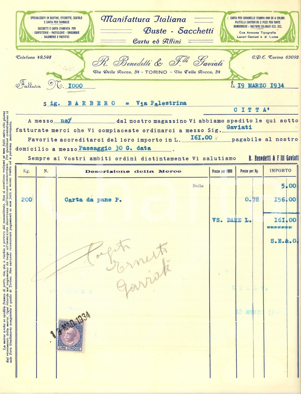 Documento originale, autentico 1934 TORINO Manifattura R. BENEDETTI & FRATELLI GAVIATI  Buste e carta Fattura 1