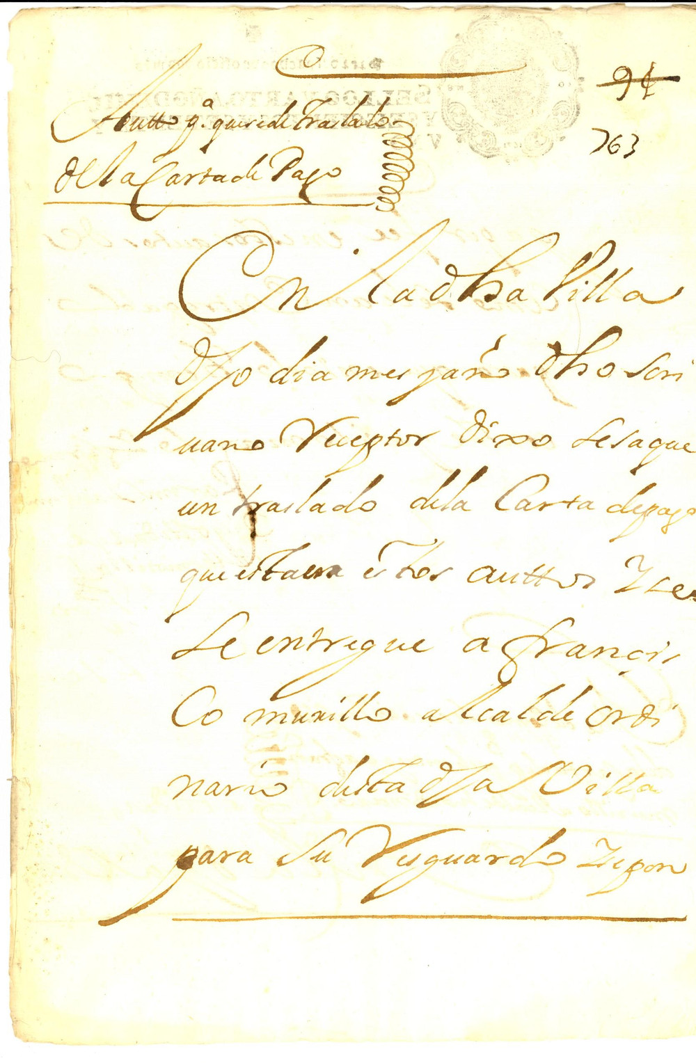 Documento originale, autentico 1671 CUENCA Attestazione carta de pago alcalde Francisco MURILLO Manoscritto 1