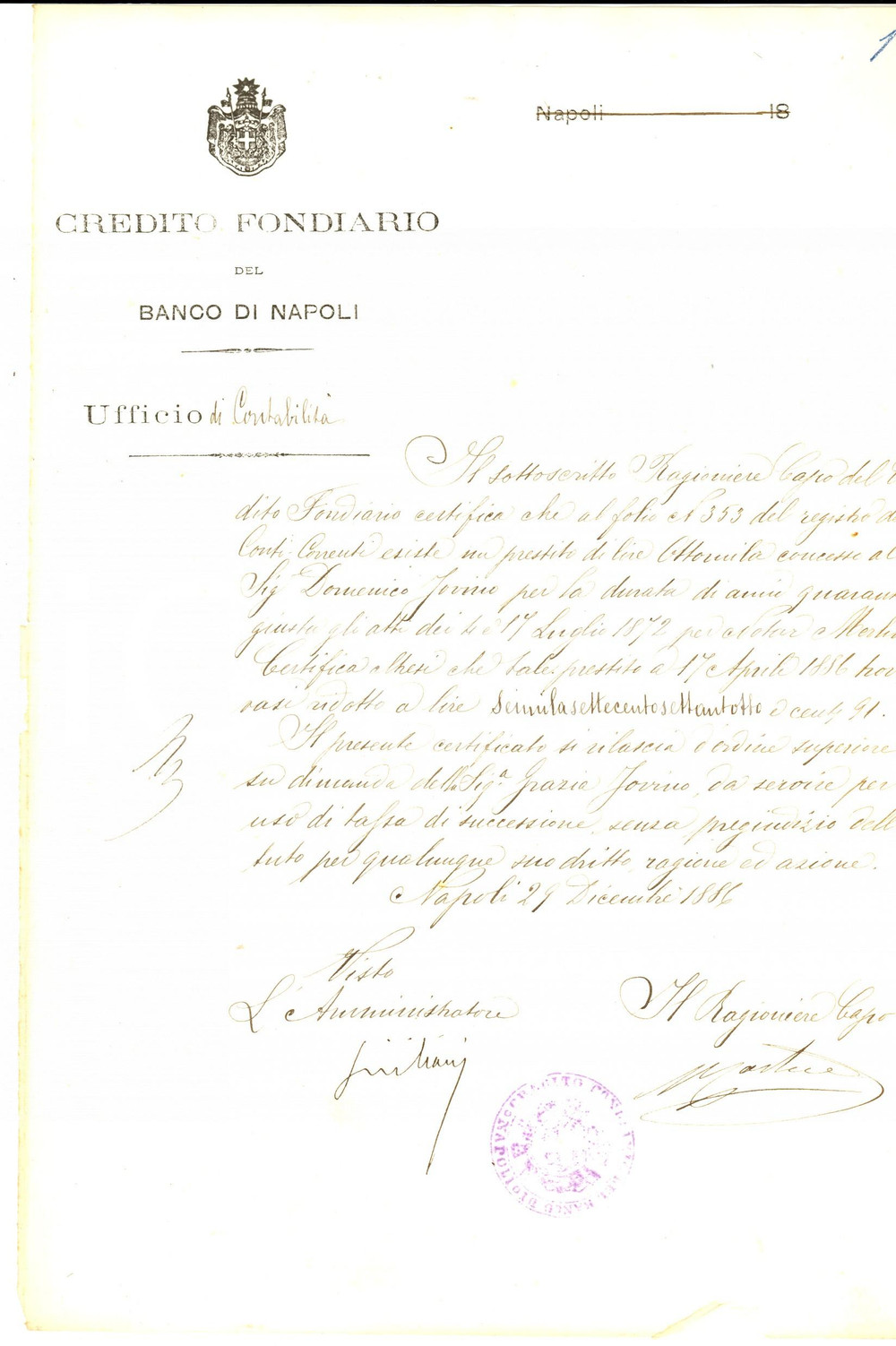 Documento originale, autentico 1886 BANCO DI NAPOLI Certificato di prestito a Domenico IOVINO Manoscritto 1