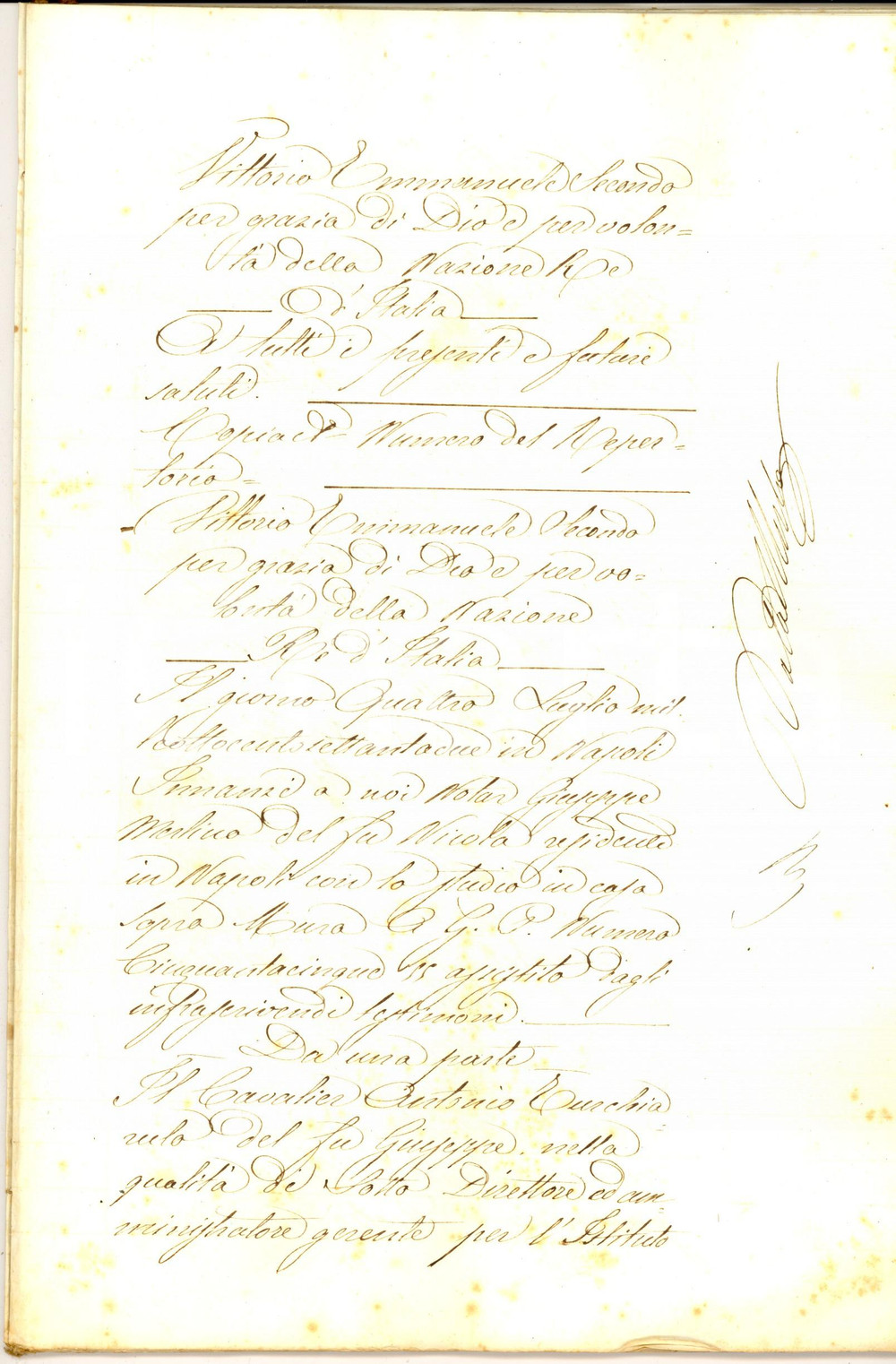 Documento originale, autentico 1872 BANCO DI NAPOLI Contratto mutuo oneroso Domenico IOVINO Manoscritto pp. 38 1