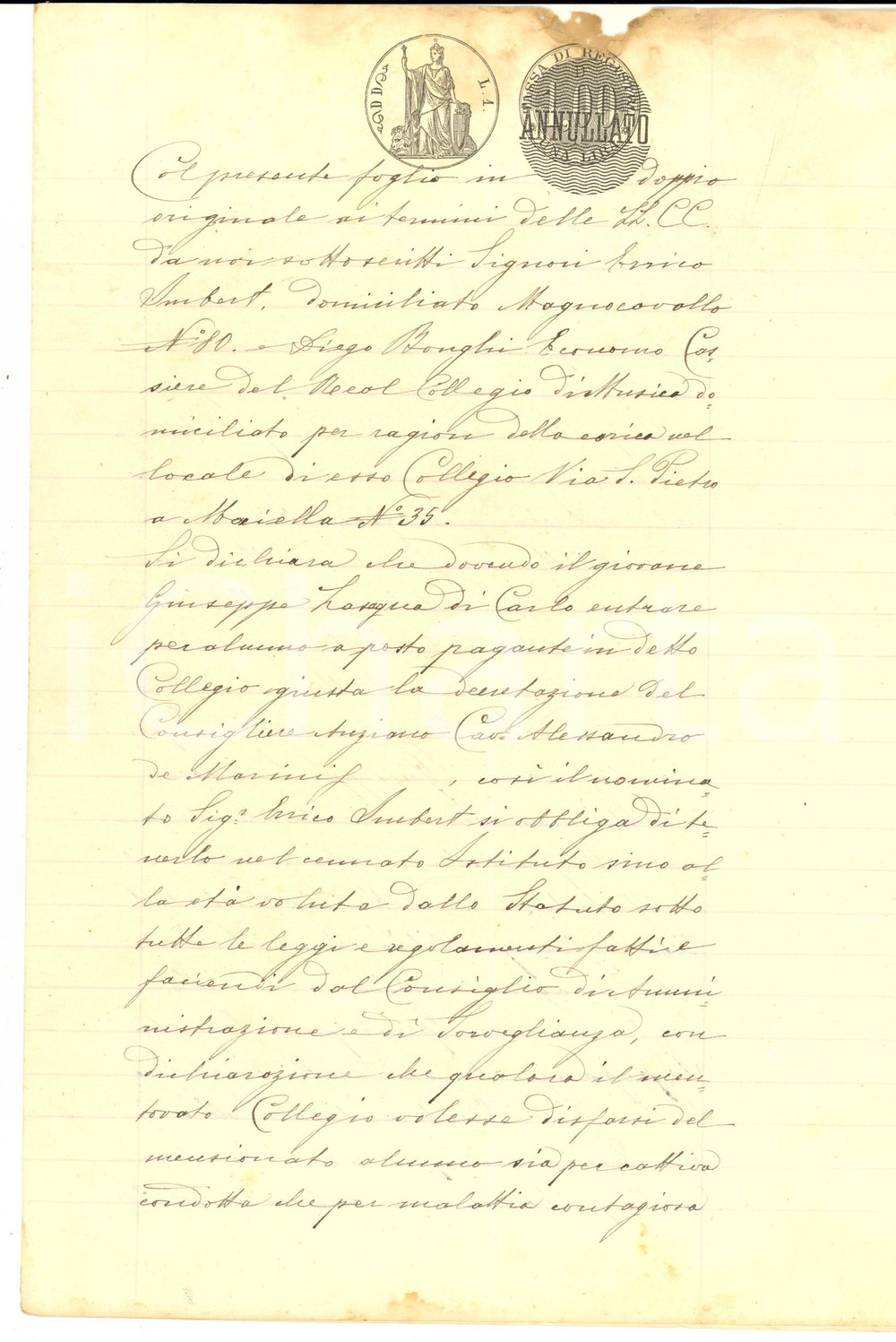 Manoscritto, lettera originale 1884 NAPOLI Conservatorio  Giuseppe MONTESANO garante per Giuseppe LASAGNA 1