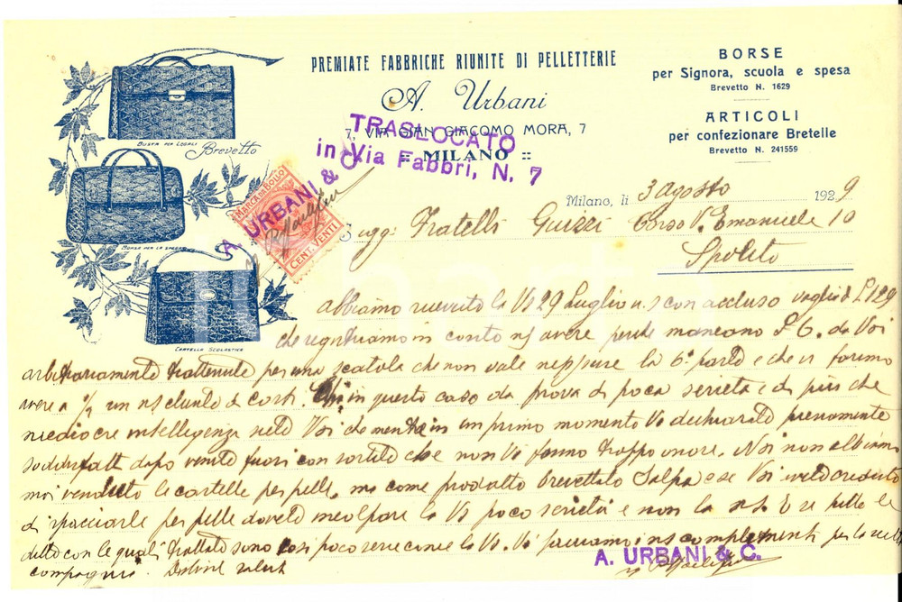 Documento originale, autentico 1929 MILANO Via Giangiacomo Mora 7 Fabbriche Riunte Pelletterie URBANI Lettera 1