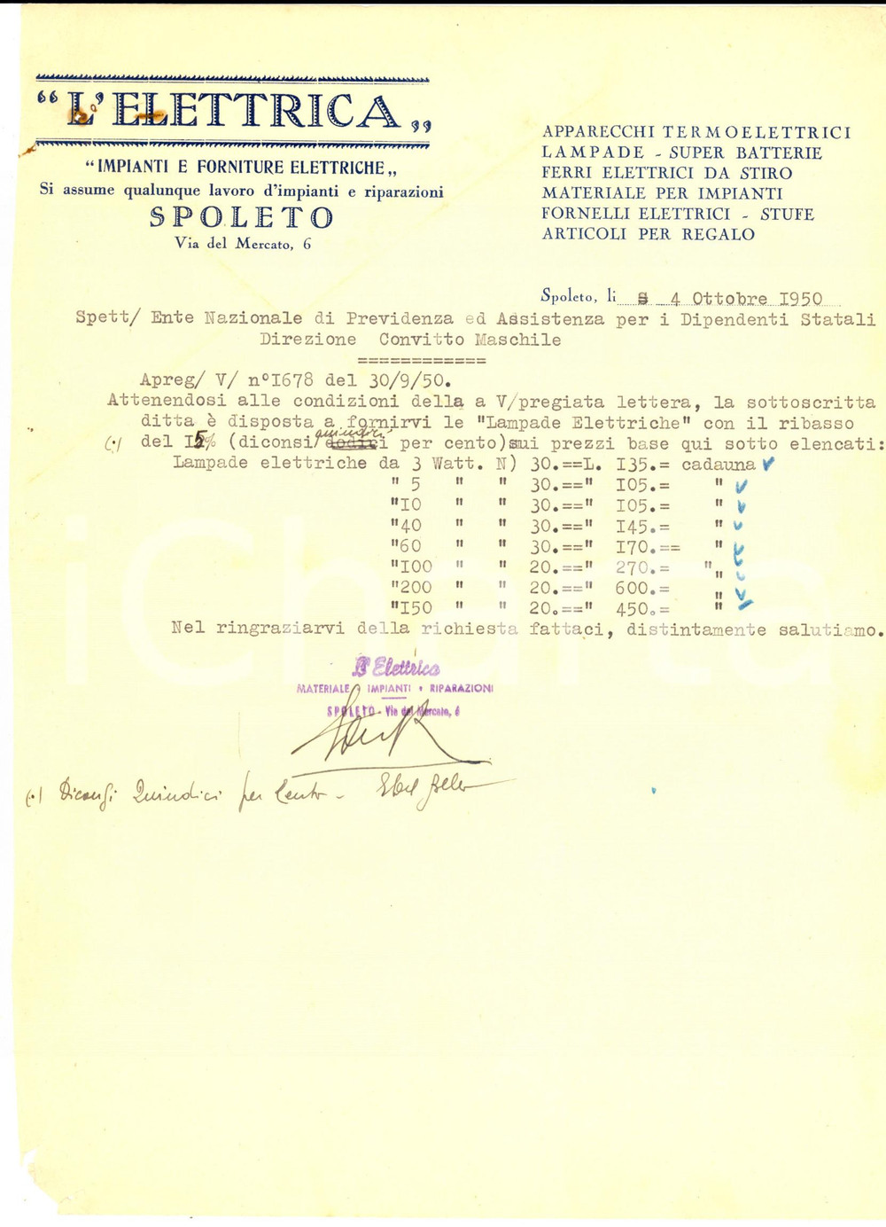 Documento originale, autentico 1950 SPOLETO Impianti L ELETTRICA Forniture Preventivo per lampade 1
