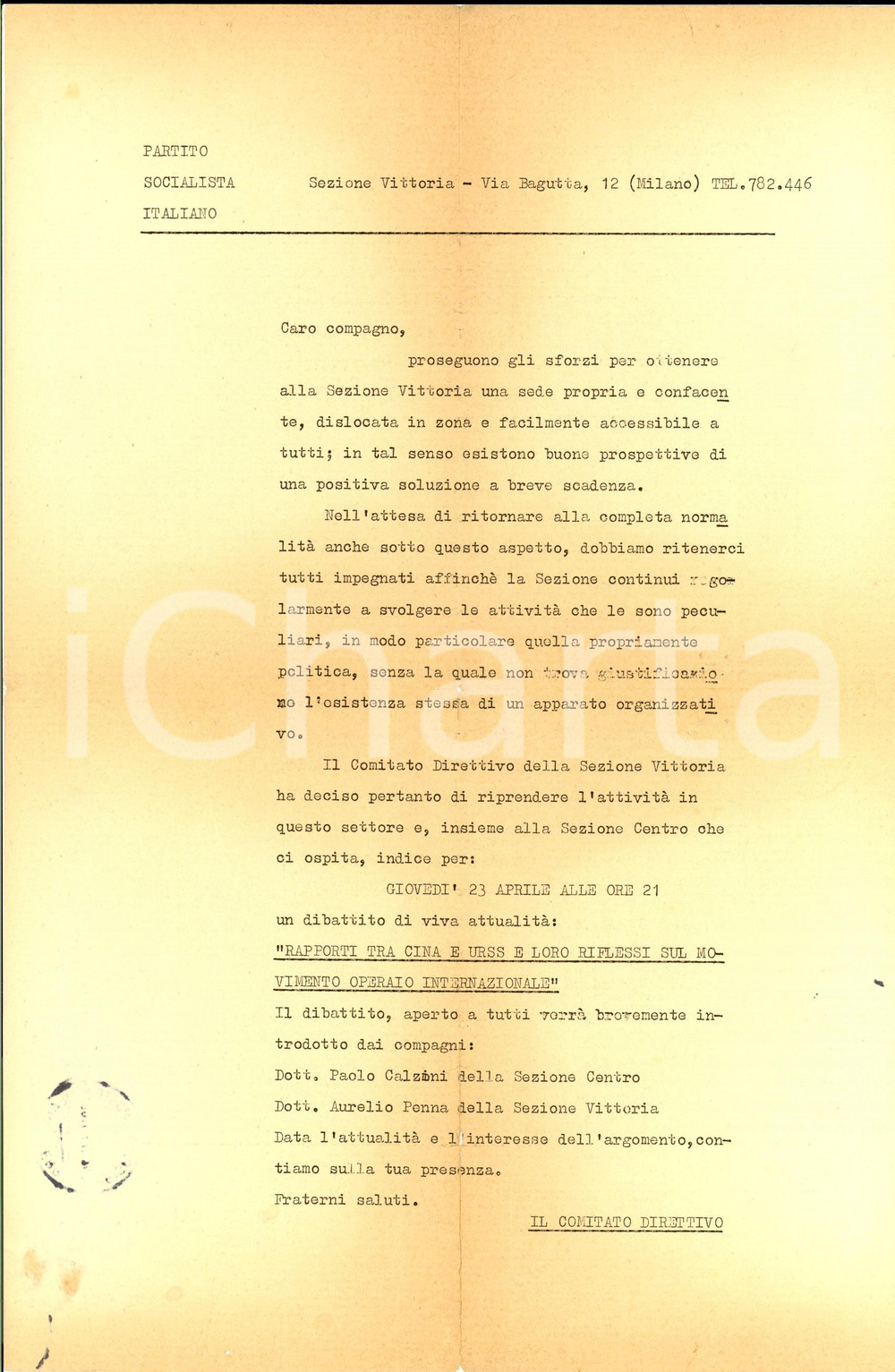 Materiale pubblicitario d’epoca 1964 MILANO PARTITO SOCIALISTA Sezione VITTORIA  Lettera assemblea CINAURSS 1